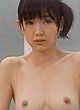 Noriko Kijima fully nude in public shower pics