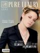 Kristen Stewart’s Kristen Stewart: From Twilight to Directorial Dawn on Pure Luxury's Cover pics